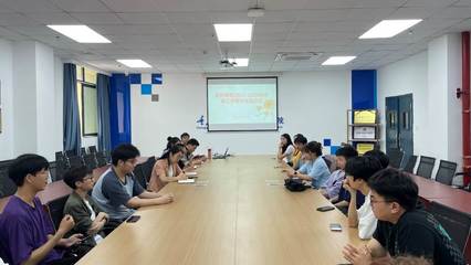 軟件學(xué)院召開(kāi)軟件工程研究所學(xué)生實(shí)習(xí)工作座談會(huì)，聚焦軟件開(kāi)發(fā)實(shí)踐與人才培養(yǎng)